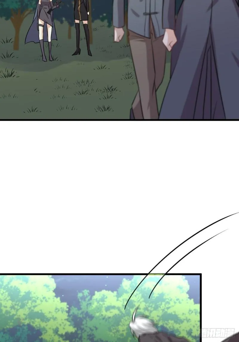 第137话 小雨解危 第30页