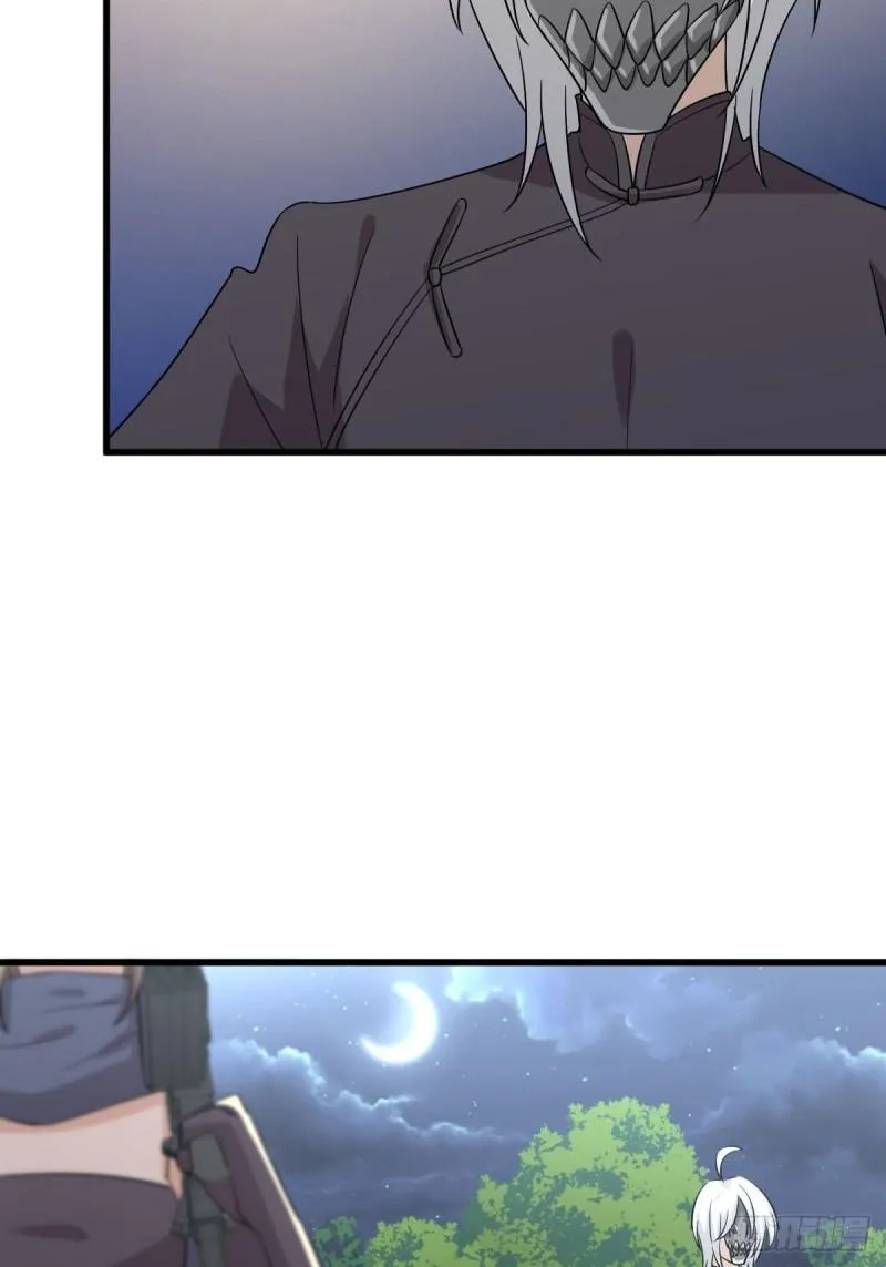 第137话 小雨解危 第34页