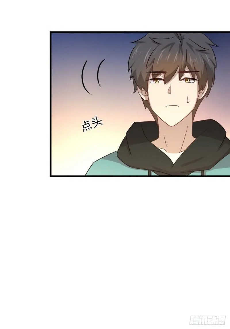 第139话 隐瞒病情 第11页