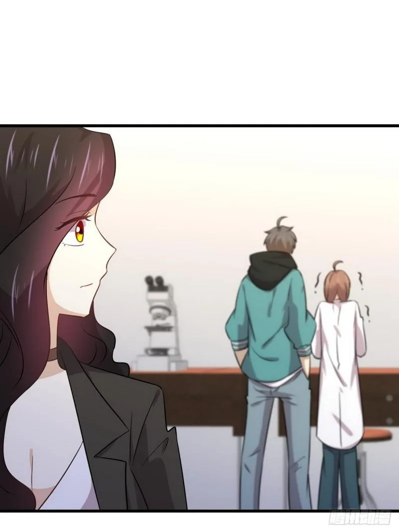 第139话 隐瞒病情 第18页