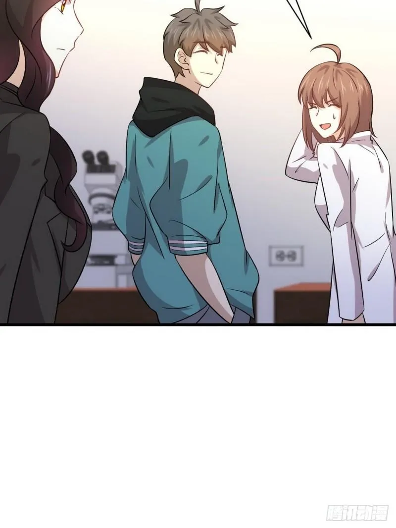 第139话 隐瞒病情 第21页