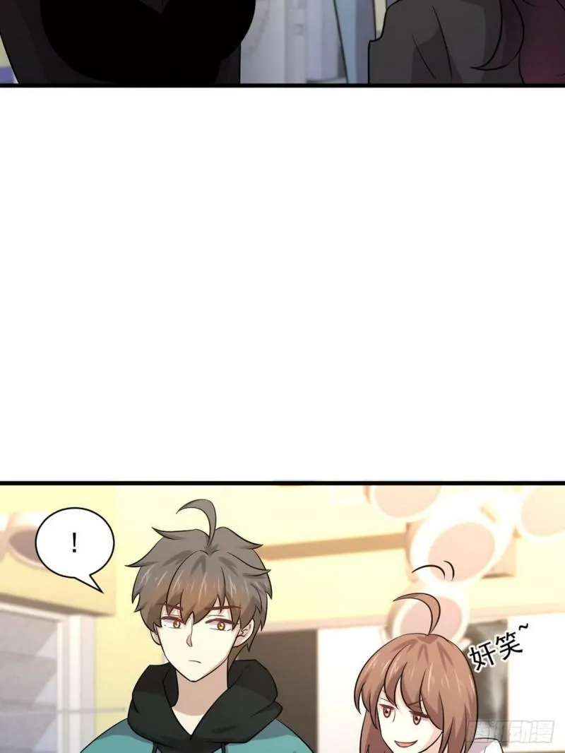 第139话 隐瞒病情 第29页