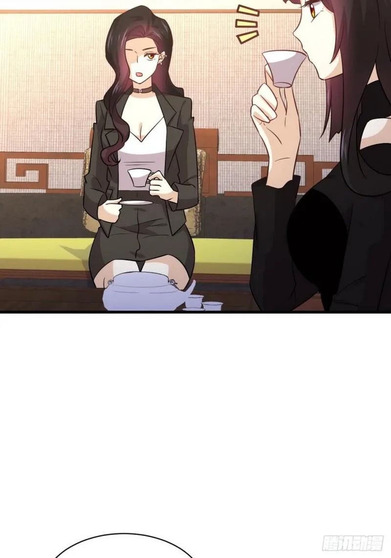 第139话 隐瞒病情 第34页