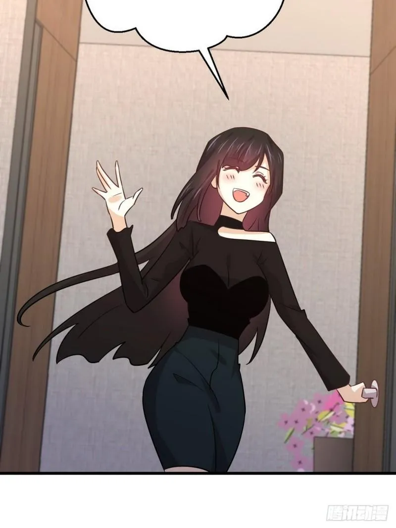 第139话 隐瞒病情 第42页