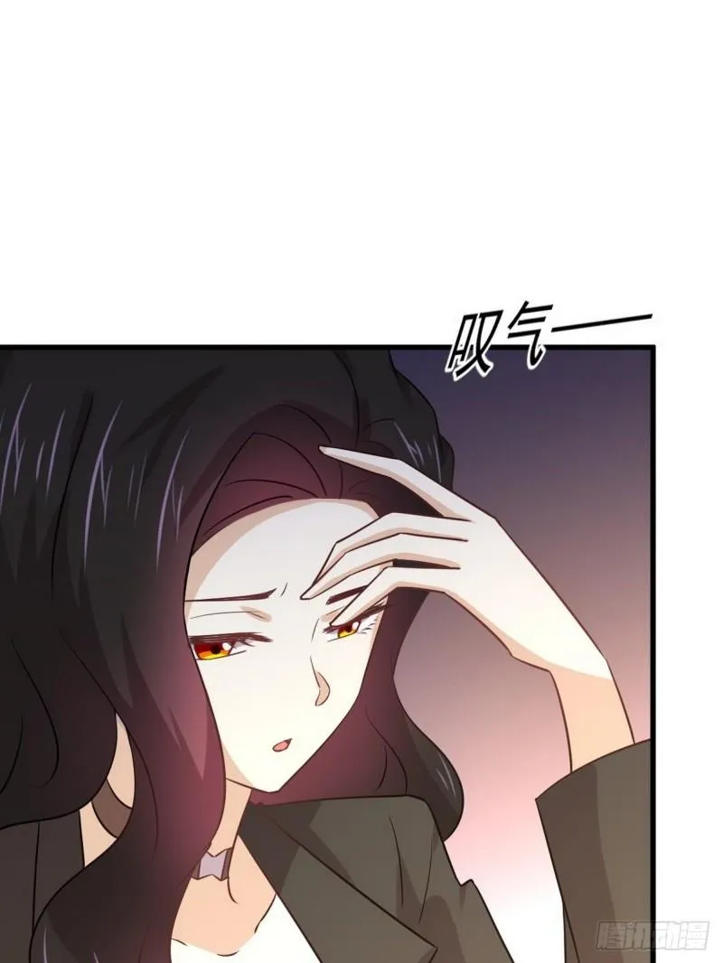 第139话 隐瞒病情 第43页