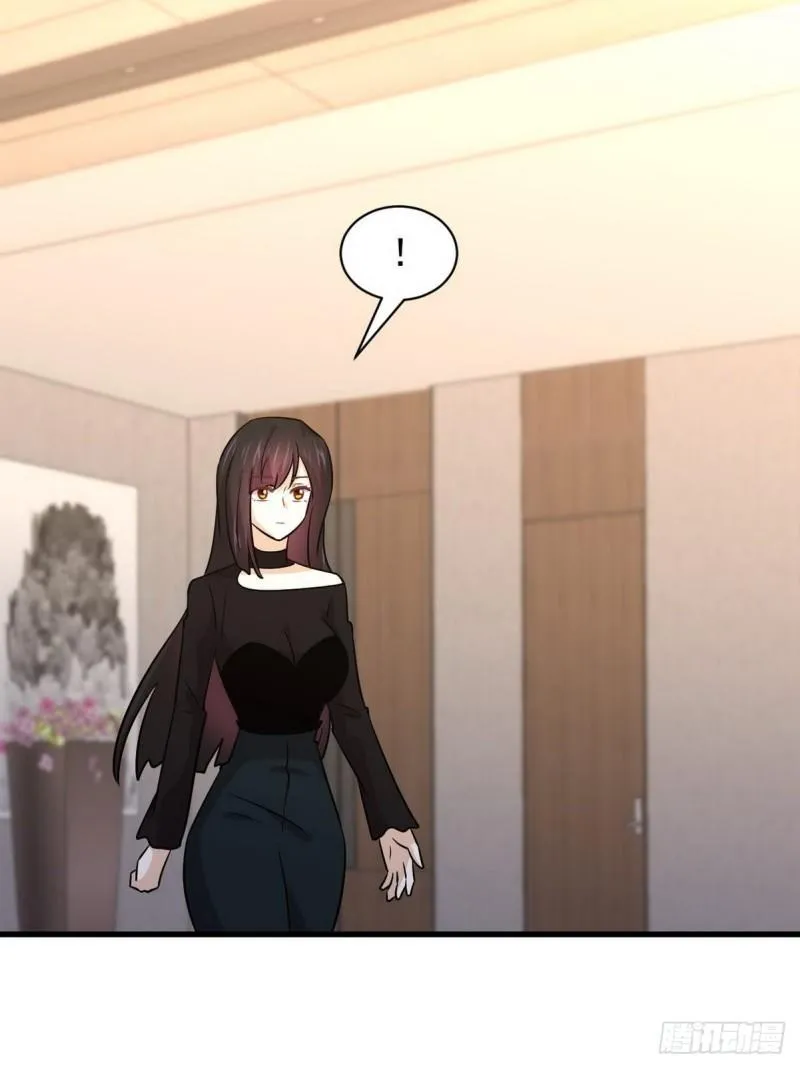 第139话 隐瞒病情 第45页