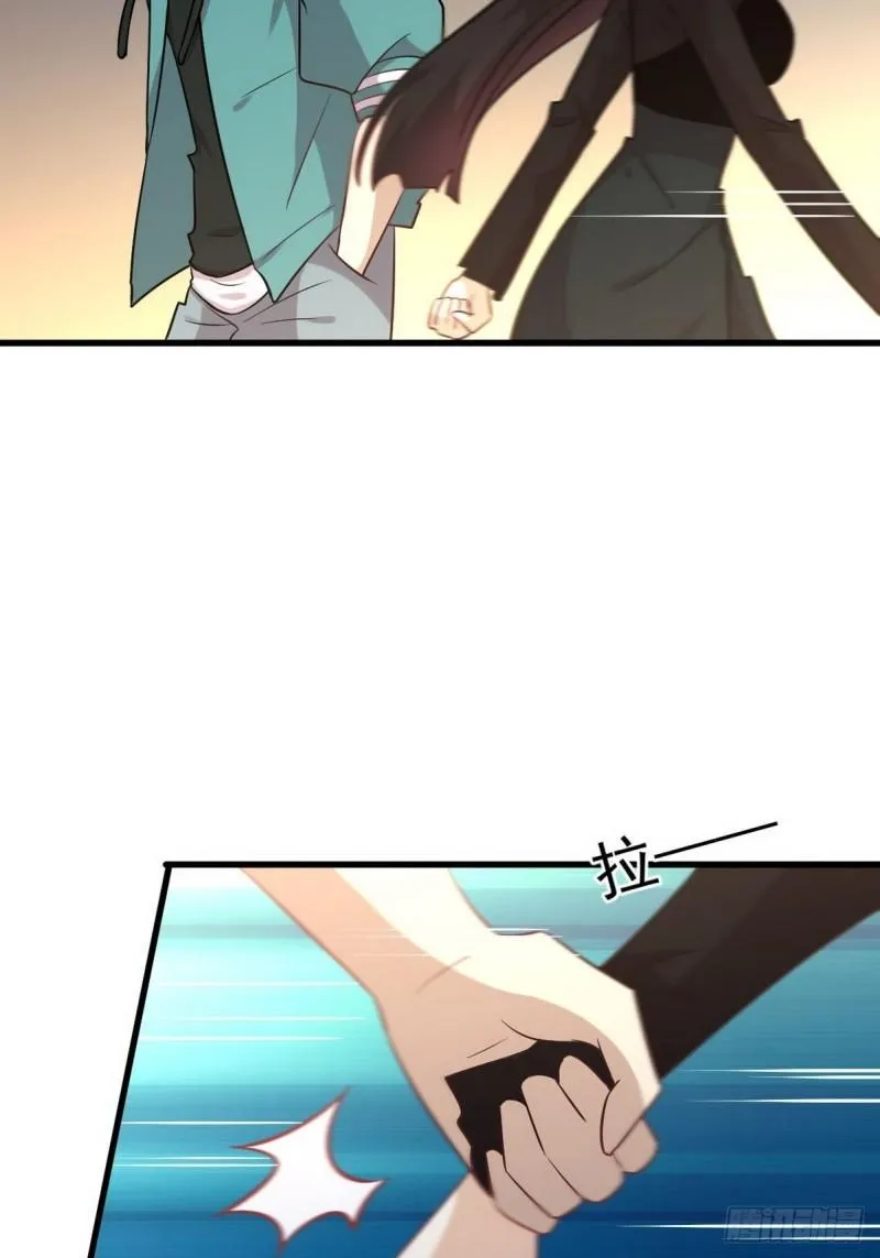 第139话 隐瞒病情 第48页