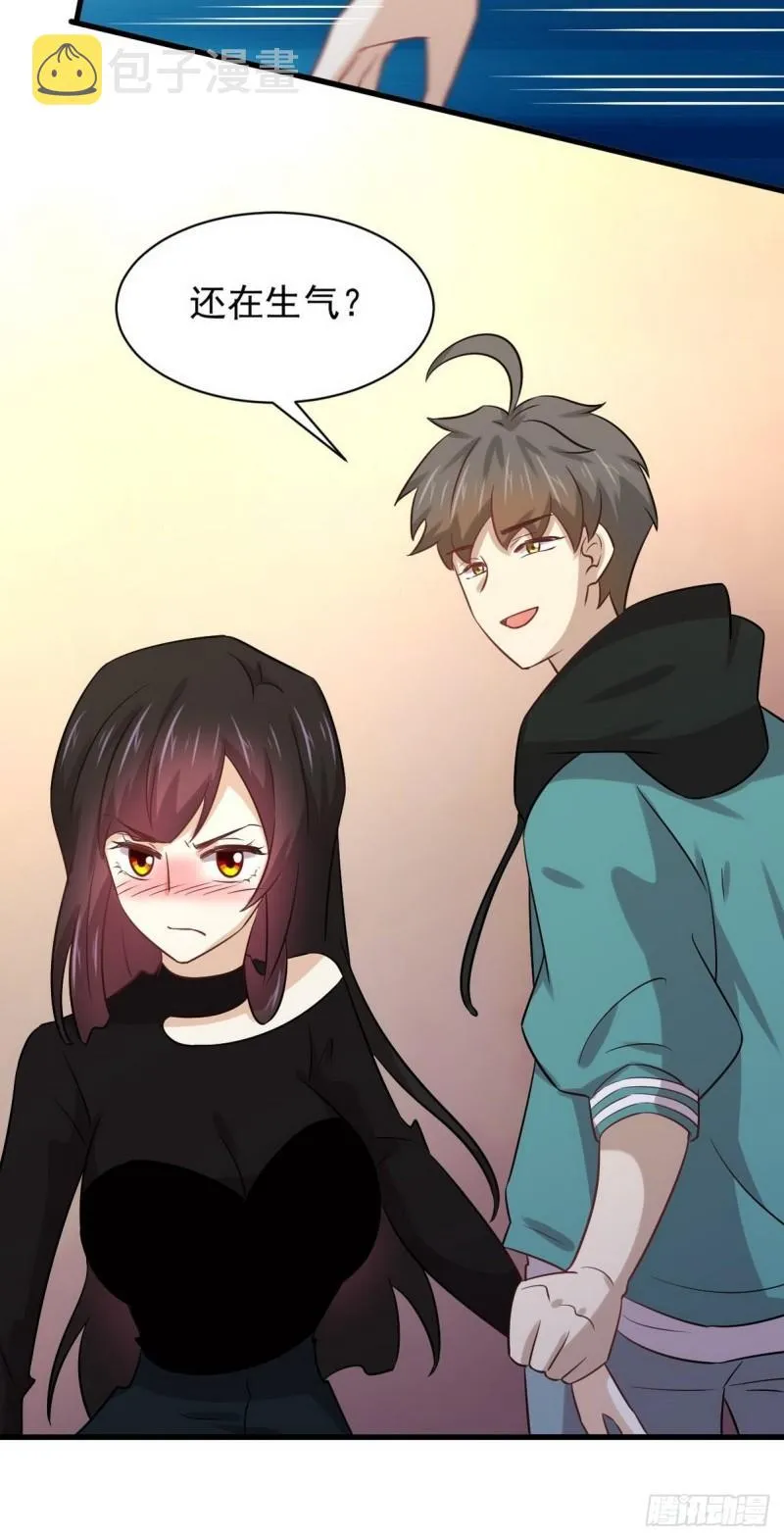 第139话 隐瞒病情 第49页