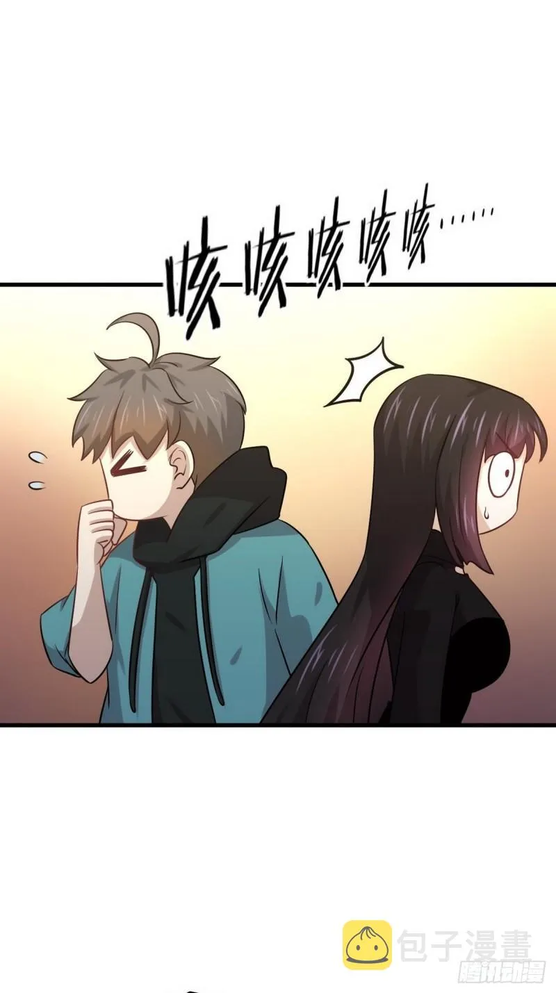 第139话 隐瞒病情 第51页