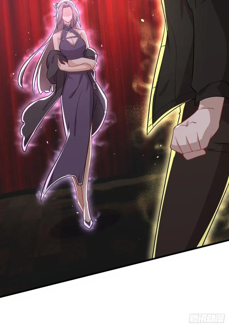 第141话 上套 第10页
