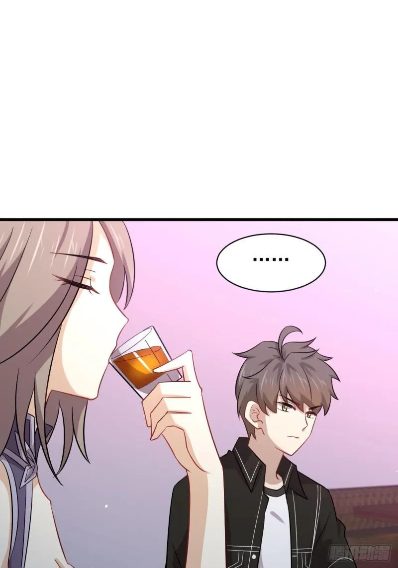 第141话 上套 第13页