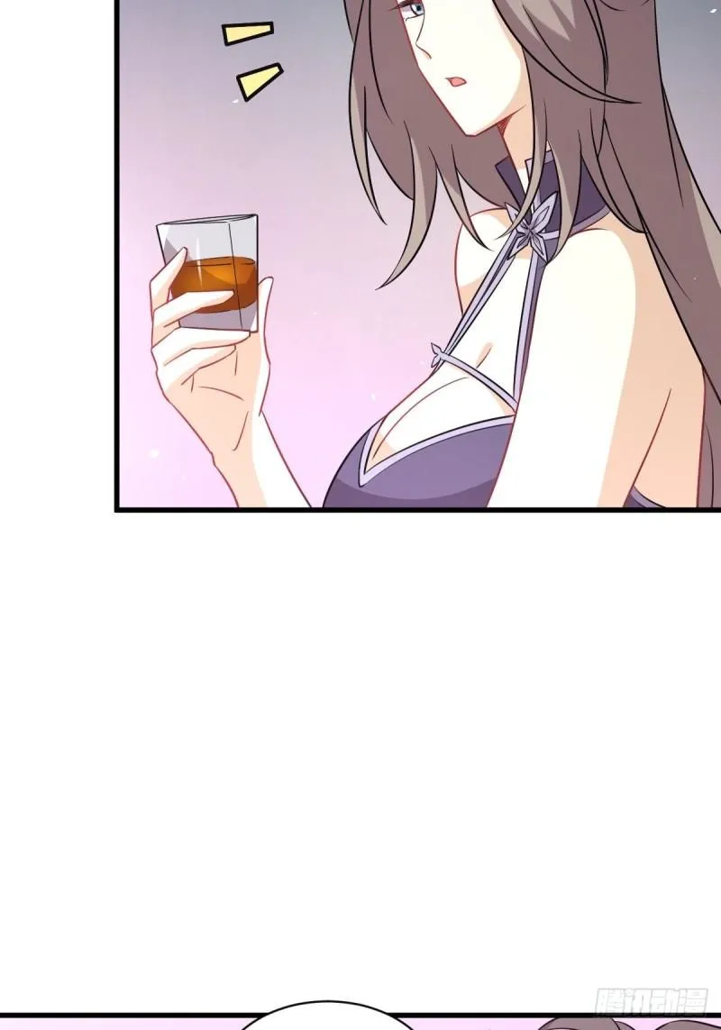 第141话 上套 第15页