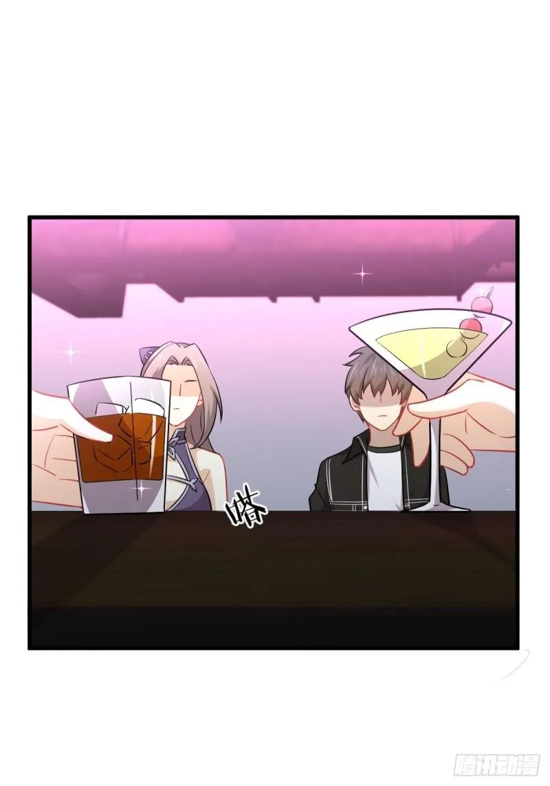第141话 上套 第28页