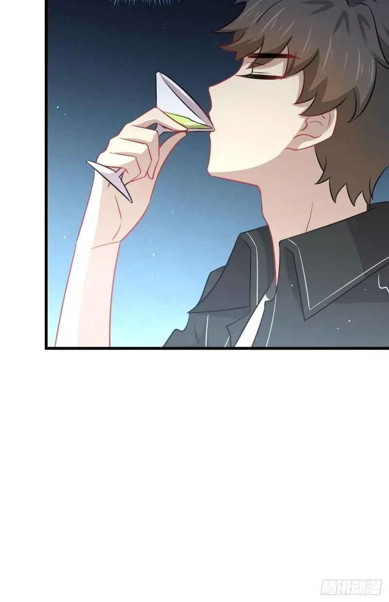 第141话 上套 第35页