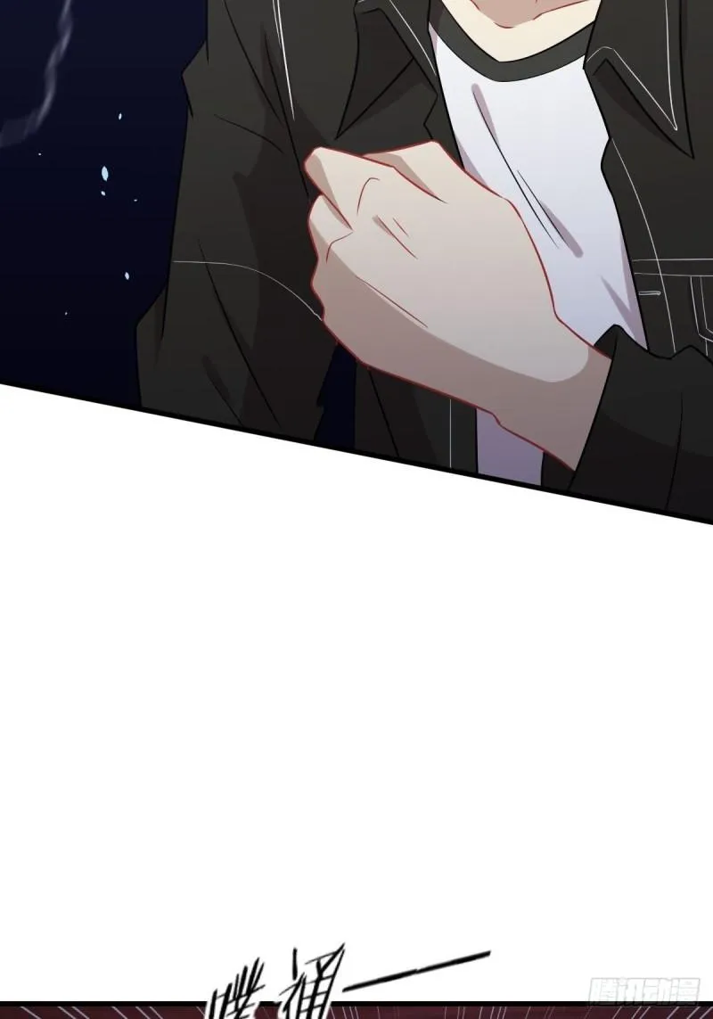 第141话 上套 第38页