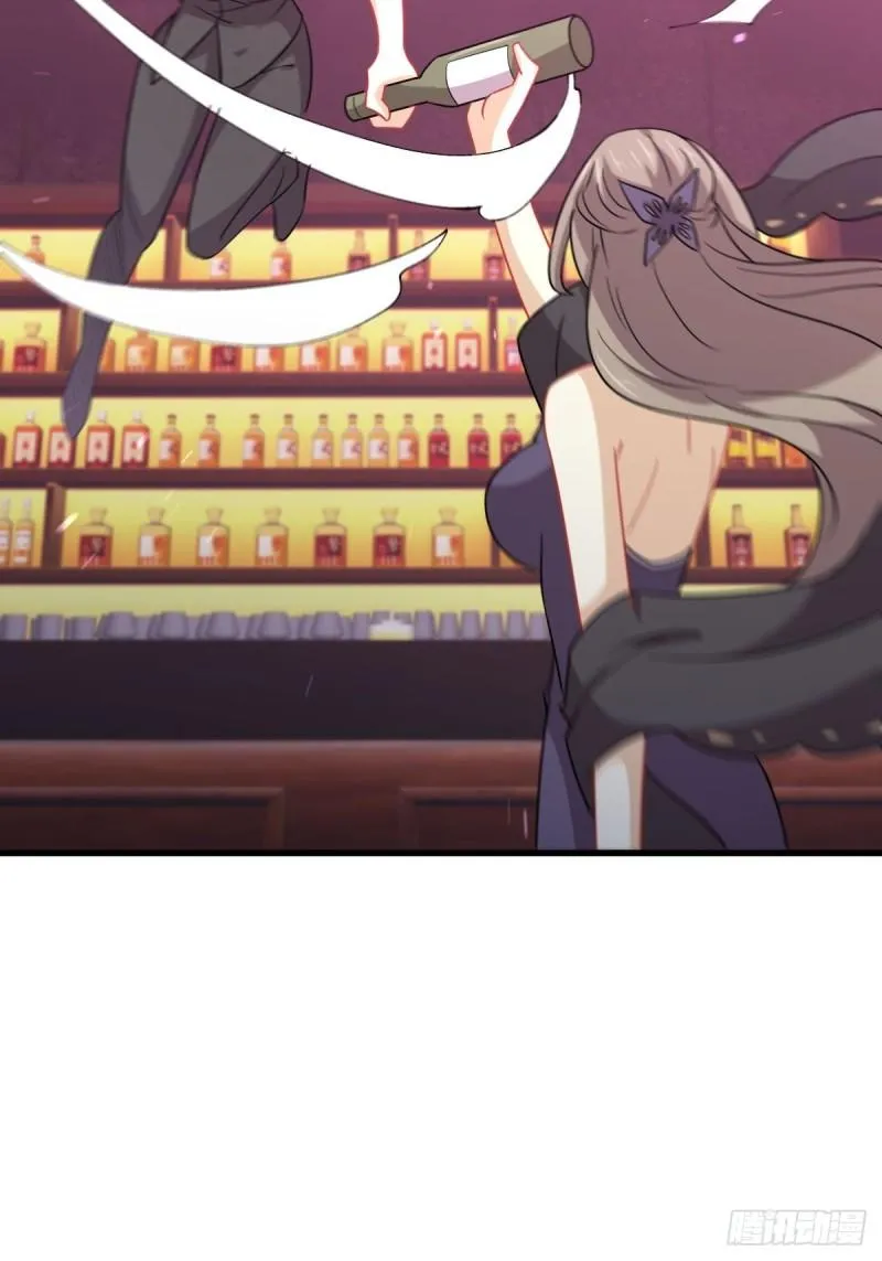 第141话 上套 第46页