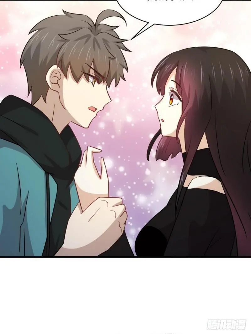 第140话 下定决心 第5页