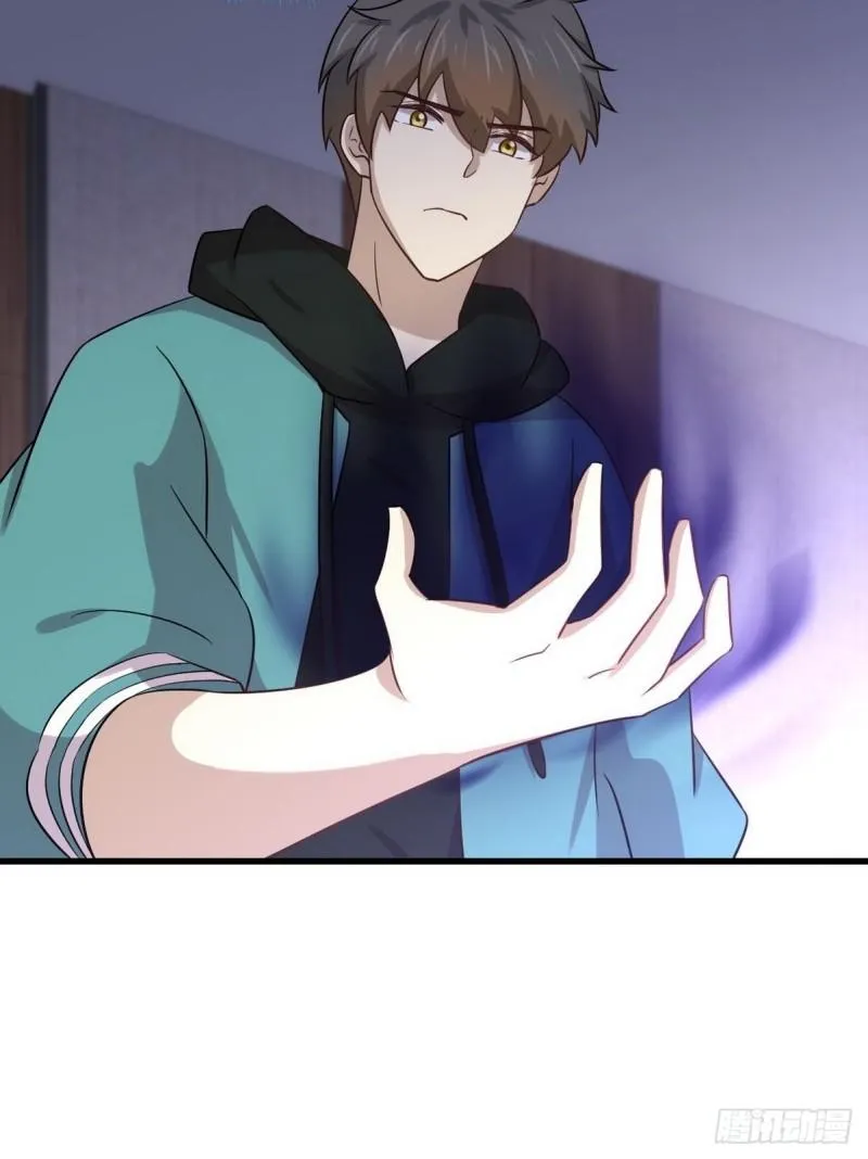 第140话 下定决心 第15页