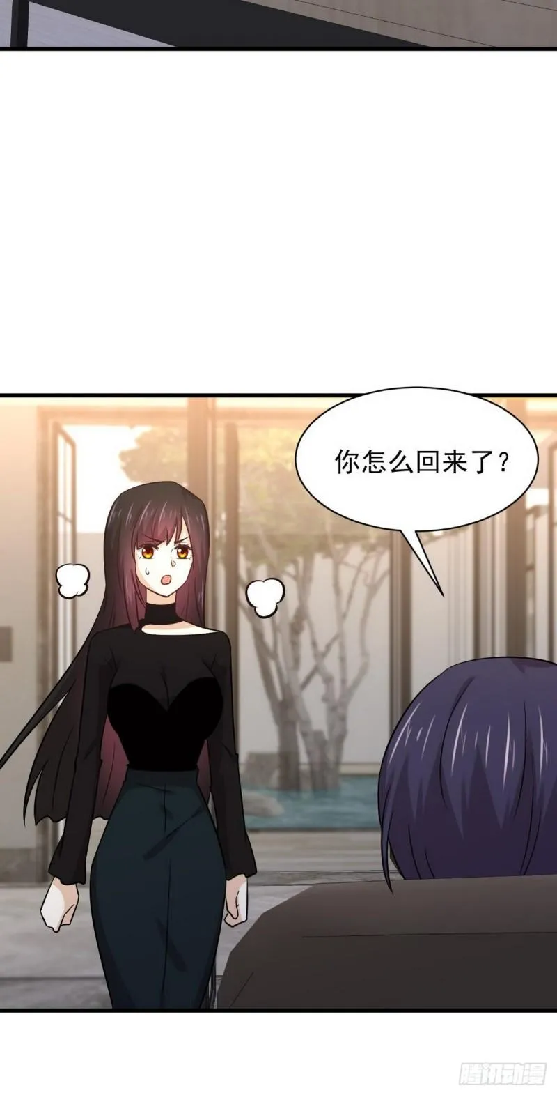 第140话 下定决心 第19页