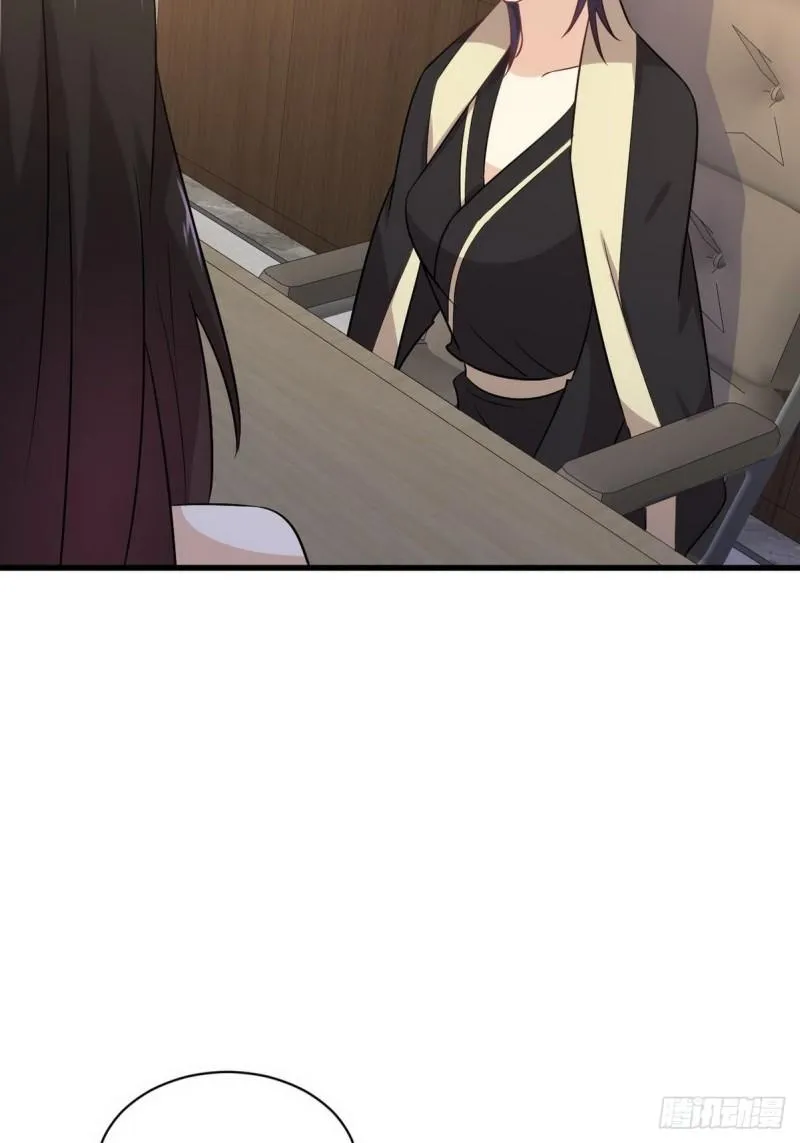 第140话 下定决心 第22页