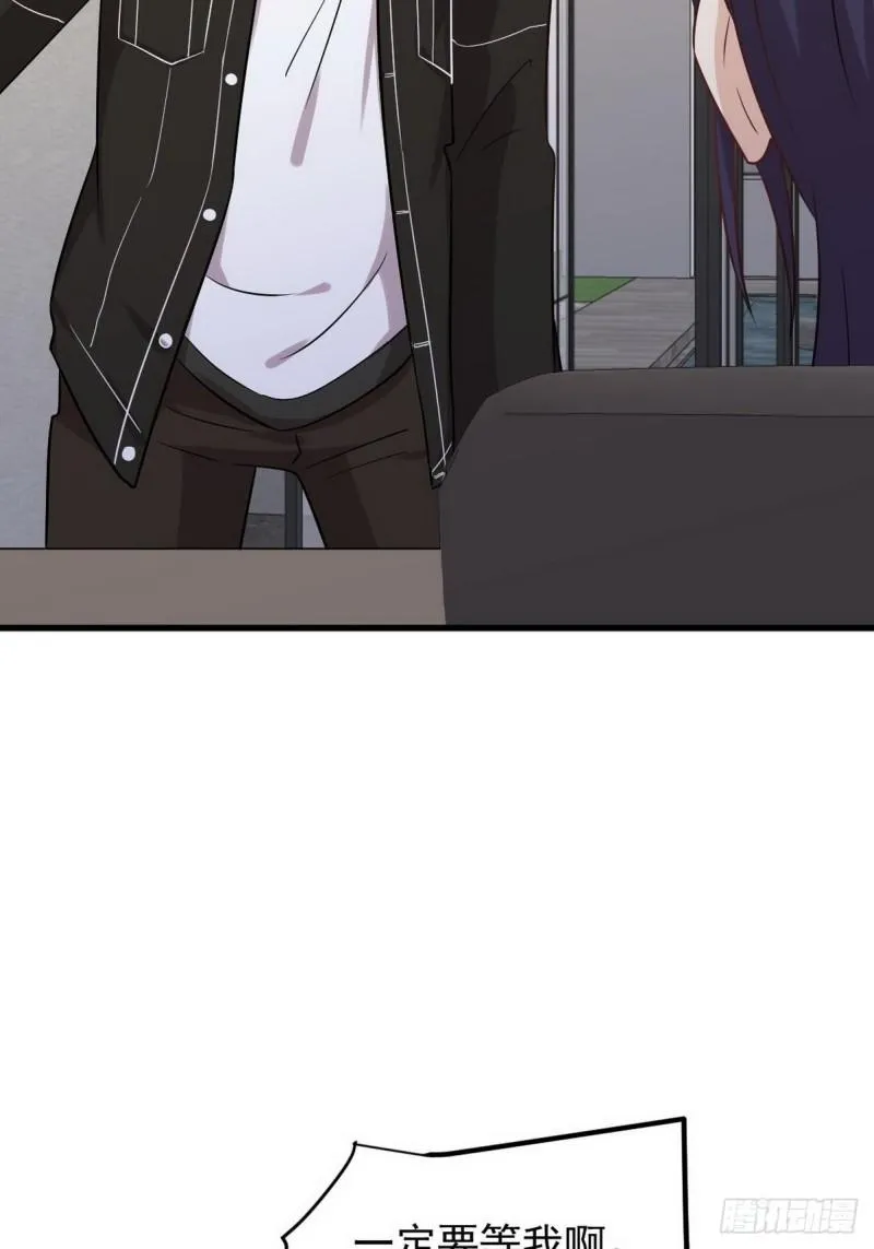 第140话 下定决心 第46页