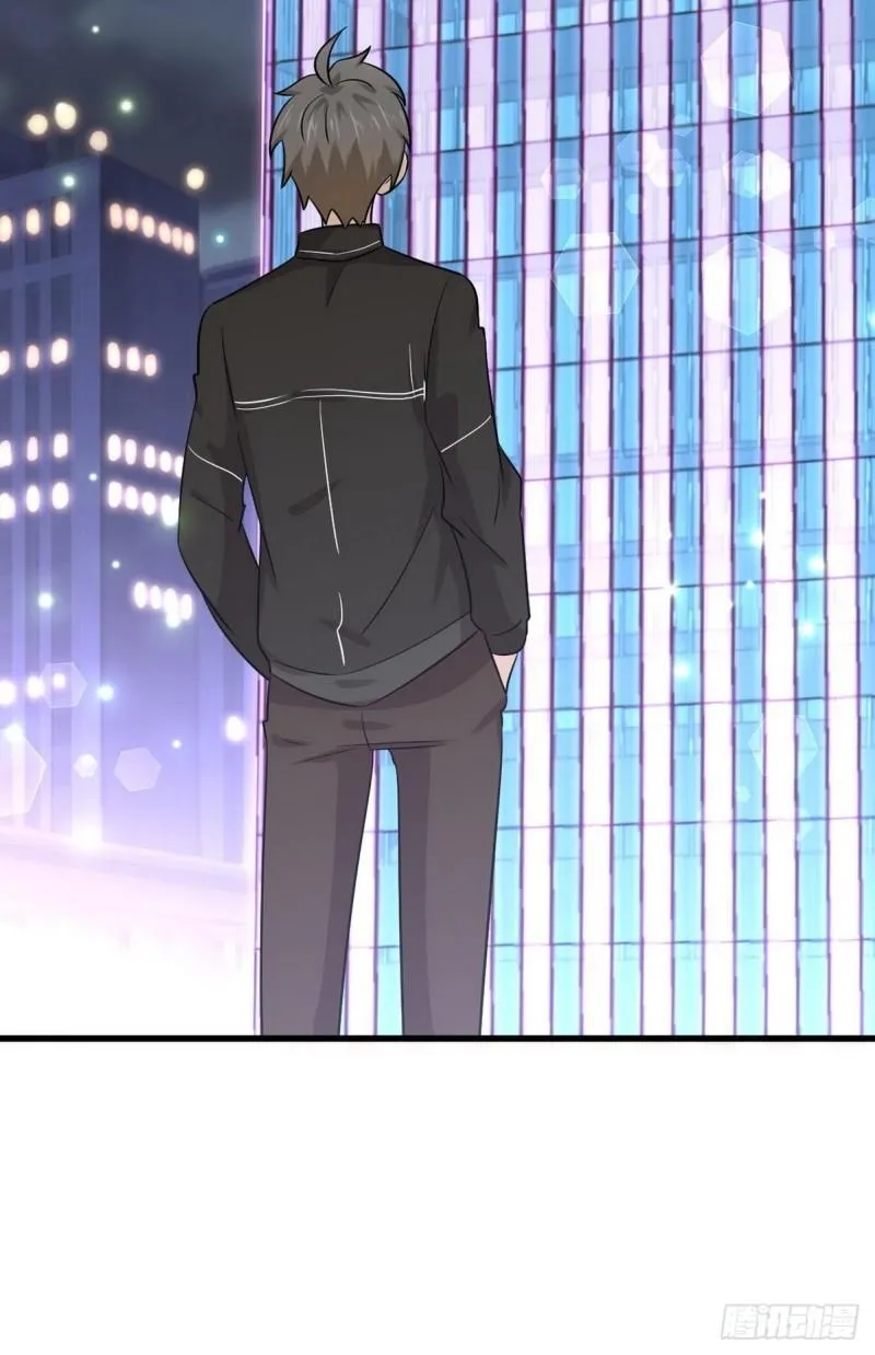 第140话 下定决心 第51页