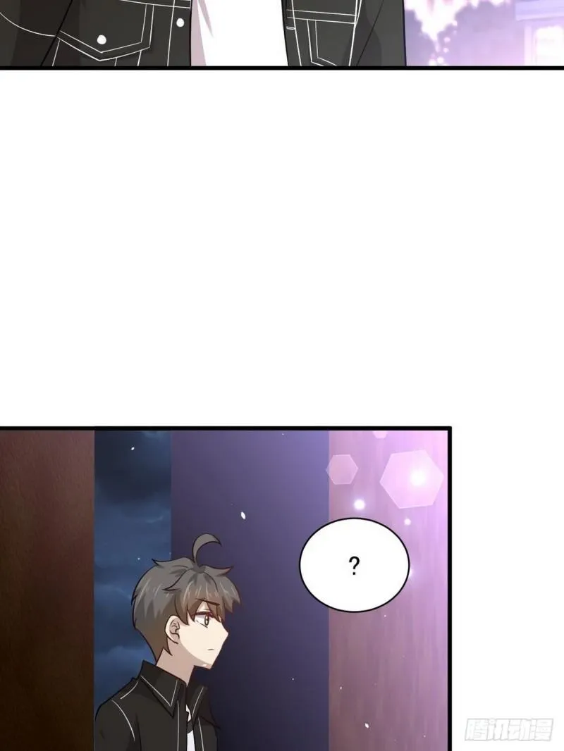 第140话 下定决心 第53页