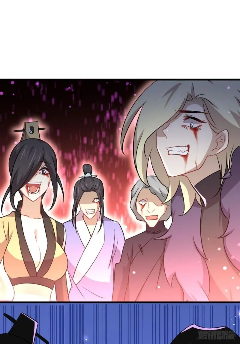 第142话 下下之策 第14页