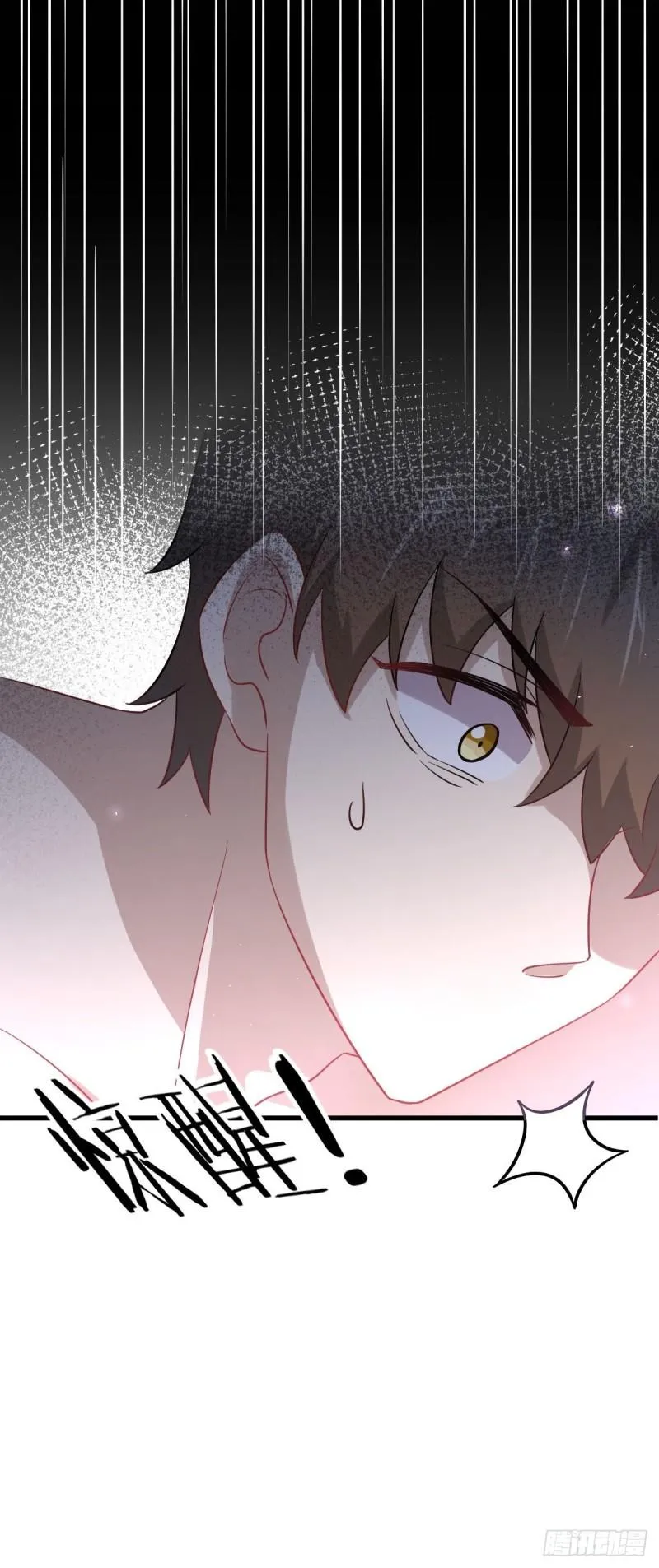 第142话 下下之策 第17页