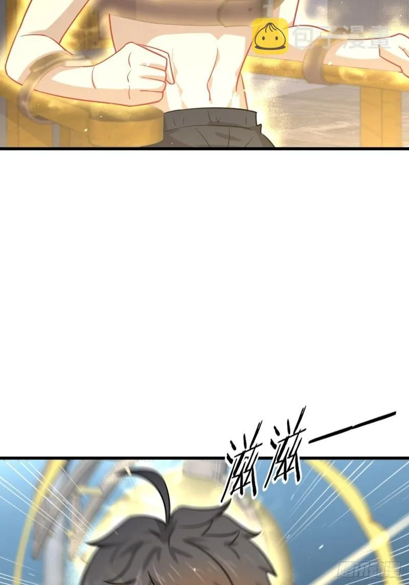 第142话 下下之策 第34页
