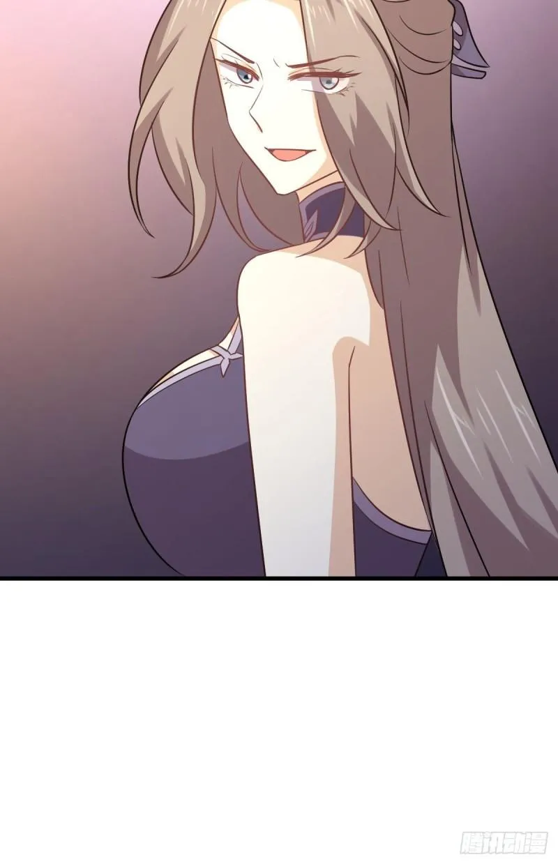 第143话 同生共死咒 第25页
