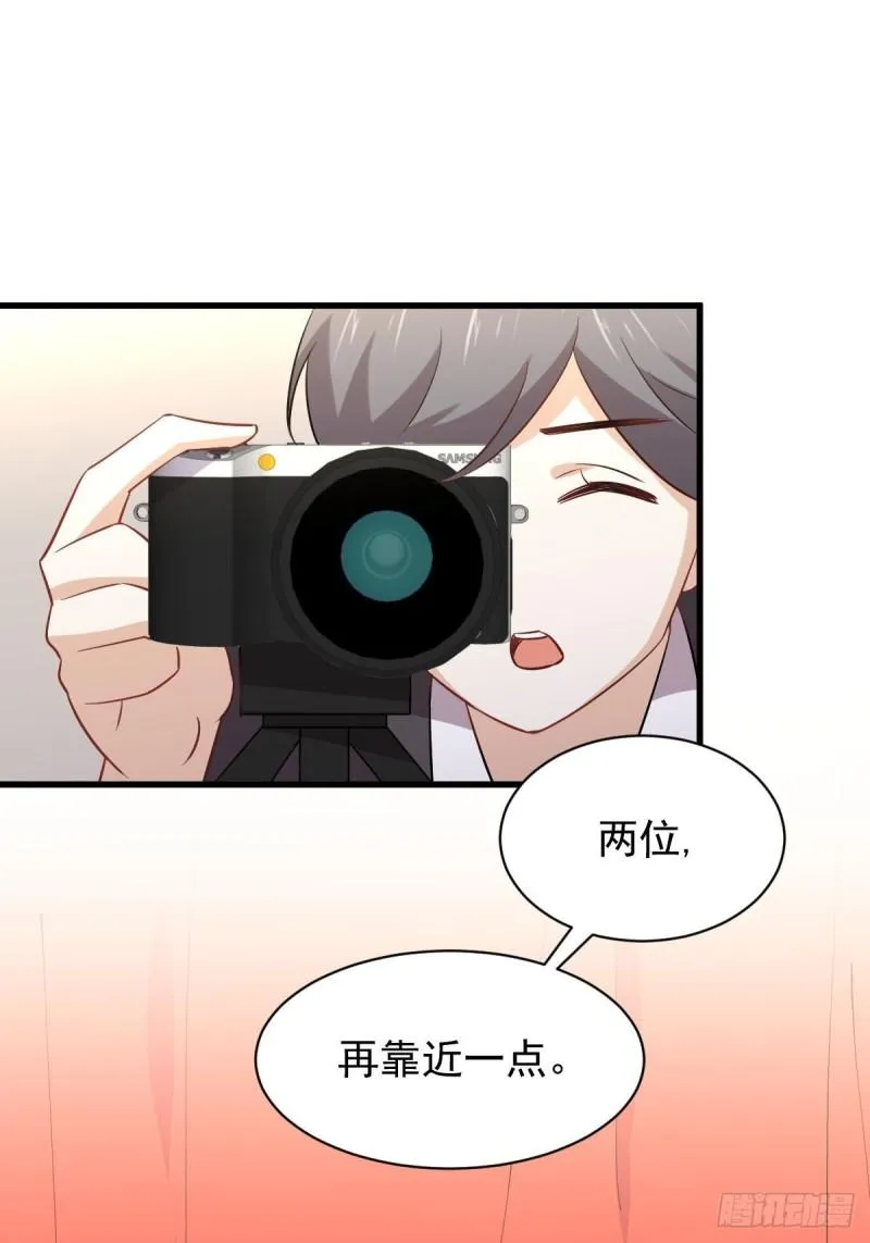 第145话 领证 第21页