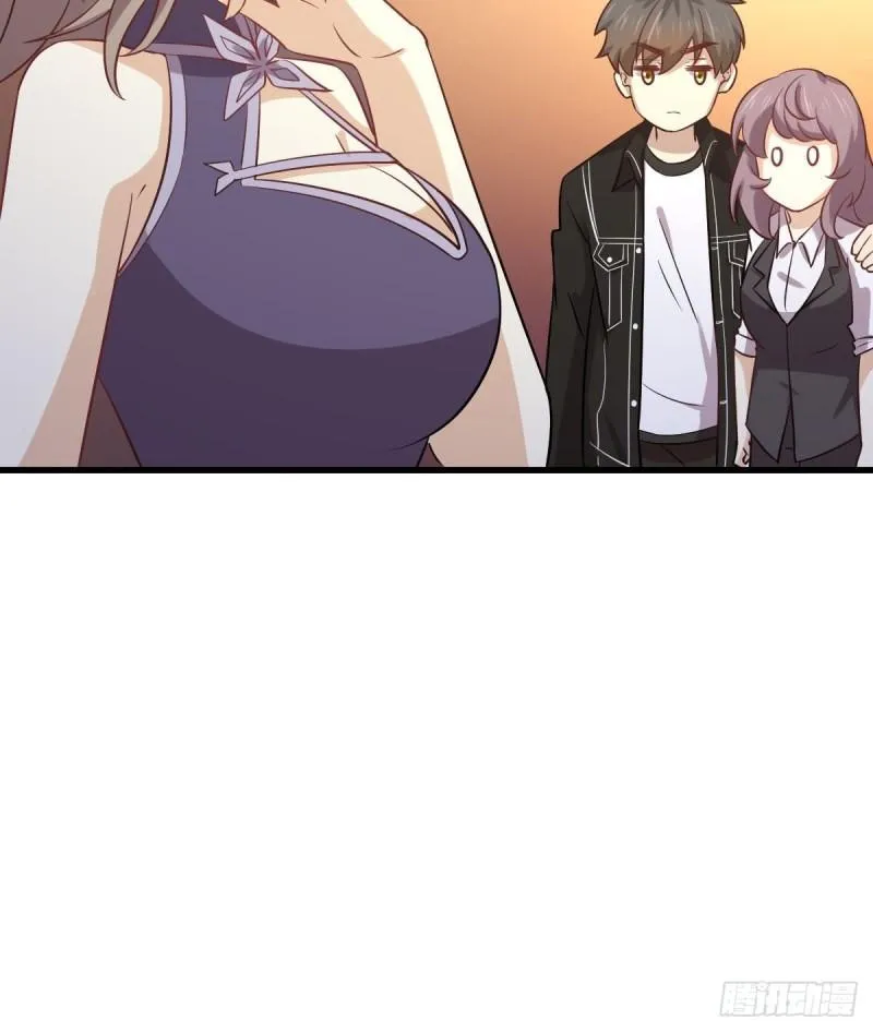 第144话 你嫁给我 第40页