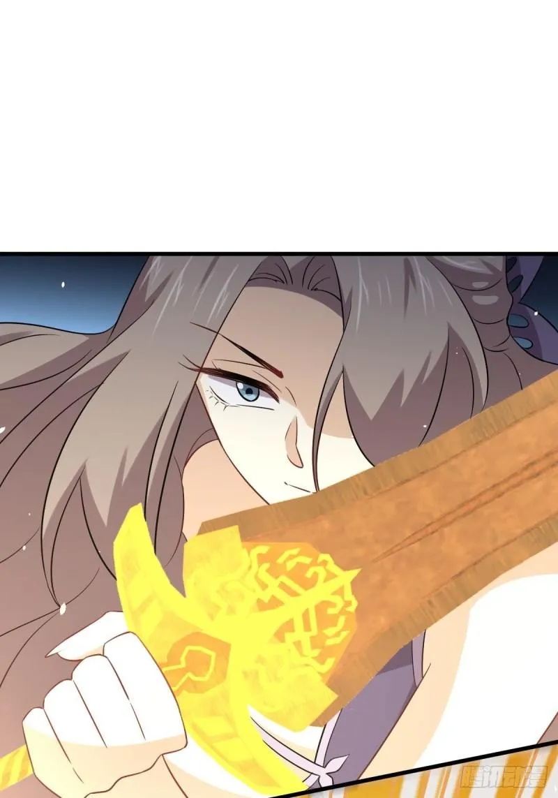 第146话 假绿帽 第6页