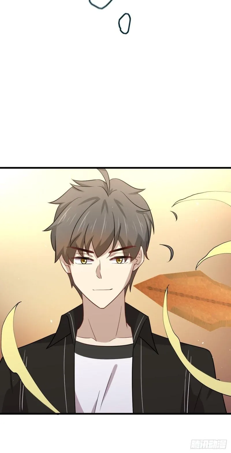第146话 假绿帽 第9页