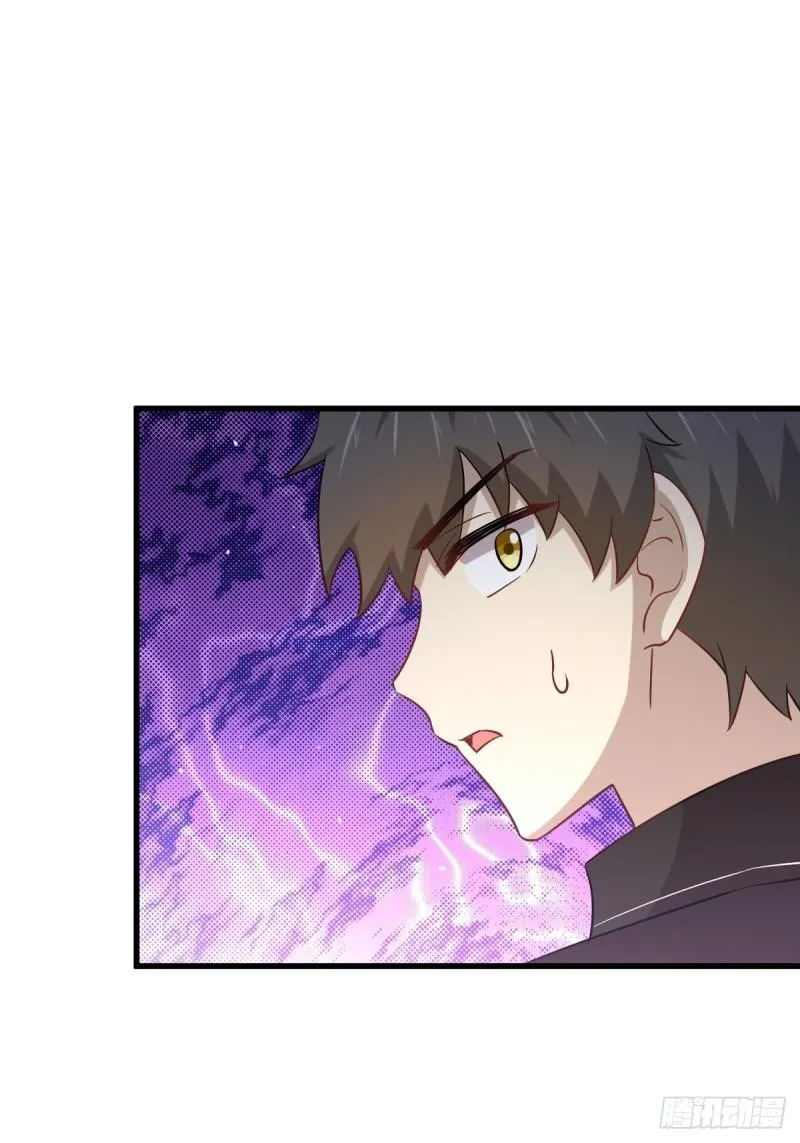 第146话 假绿帽 第20页