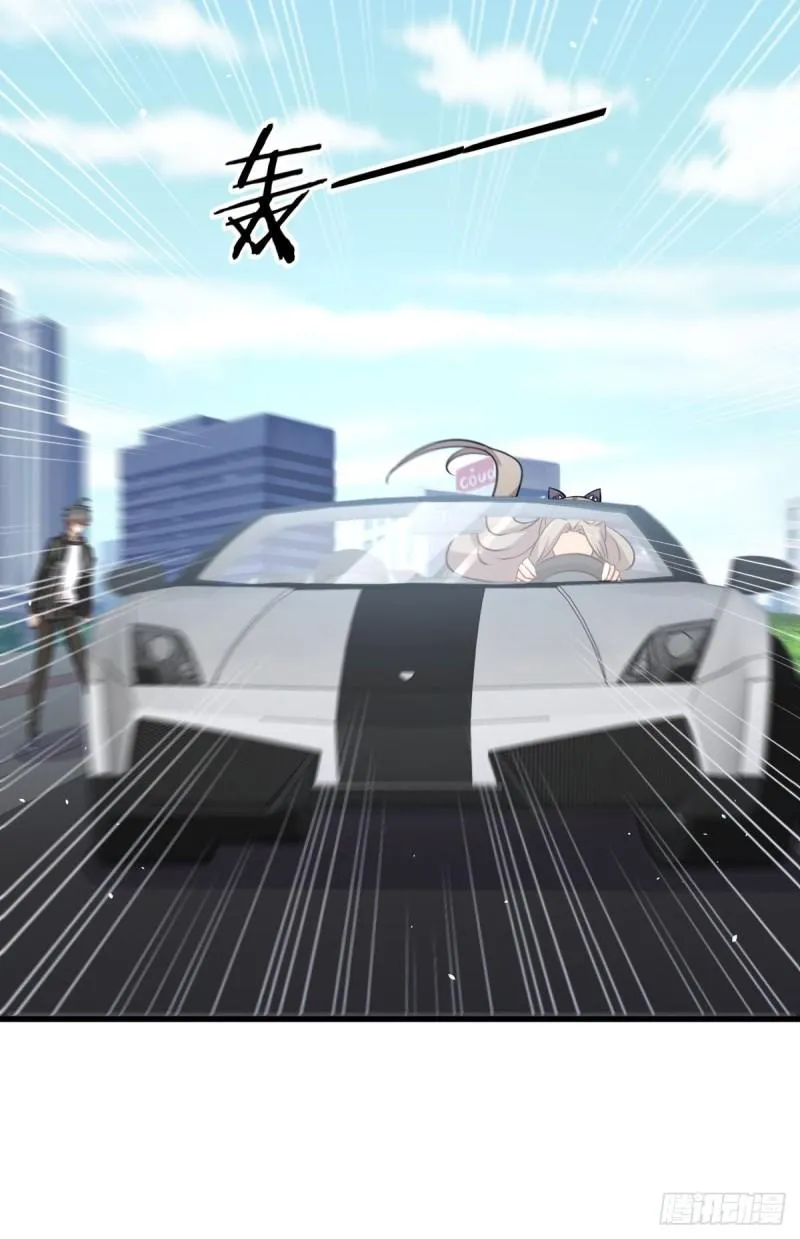 第146话 假绿帽 第27页