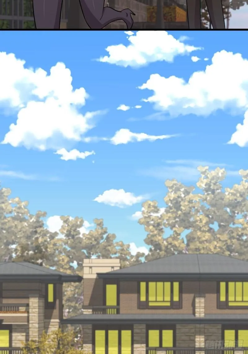 第146话 假绿帽 第36页