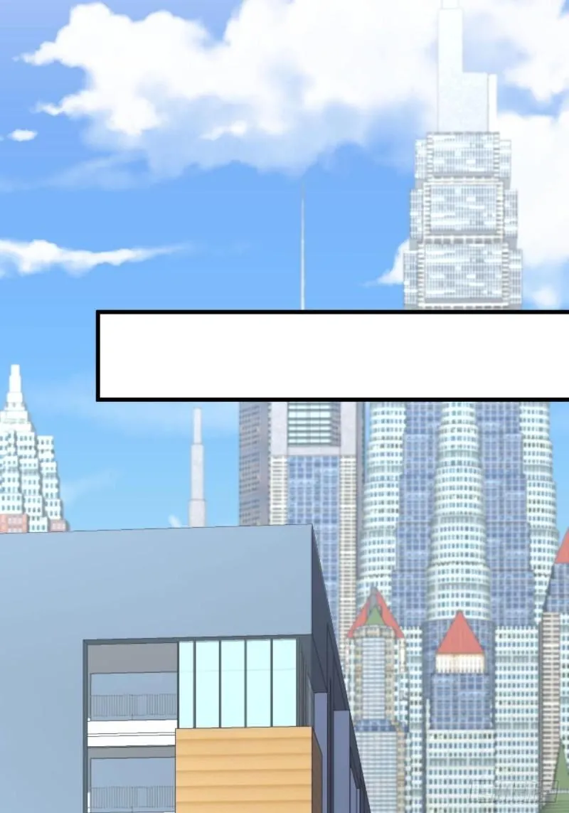第146话 假绿帽 第40页