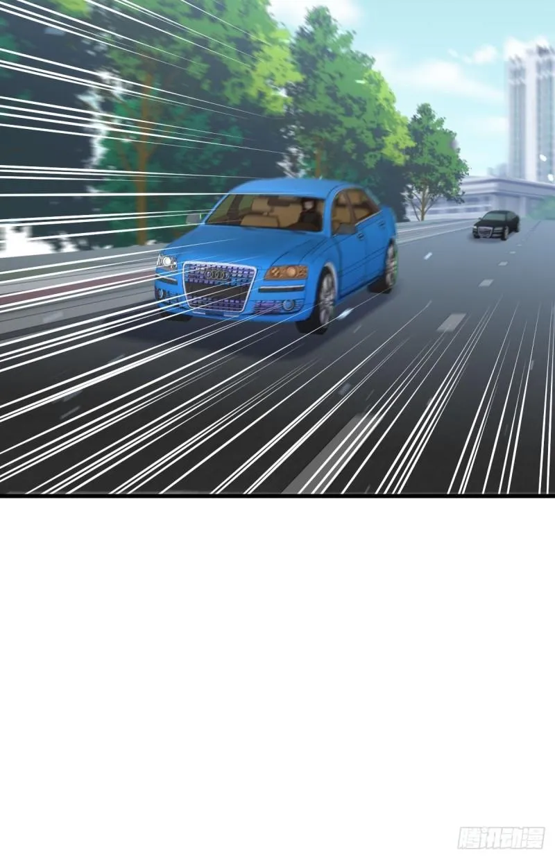 第146话 假绿帽 第46页