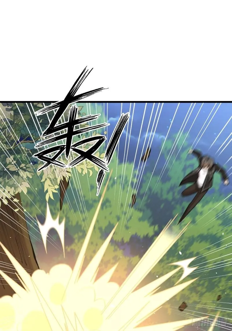 第148话 诱饵 第2页