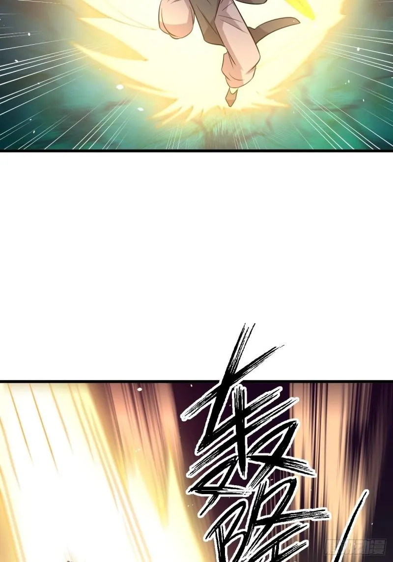 第148话 诱饵 第35页
