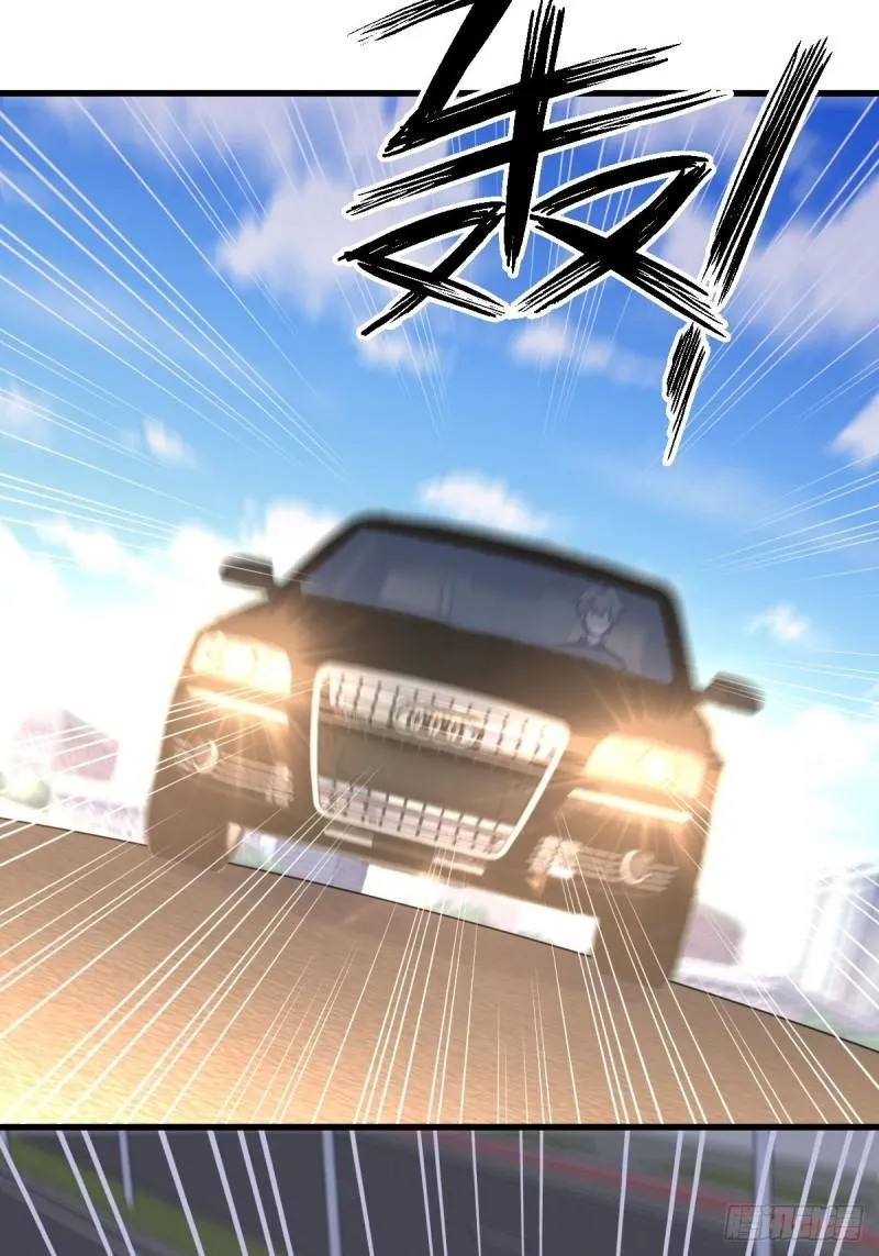 第147话 逼问 第3页