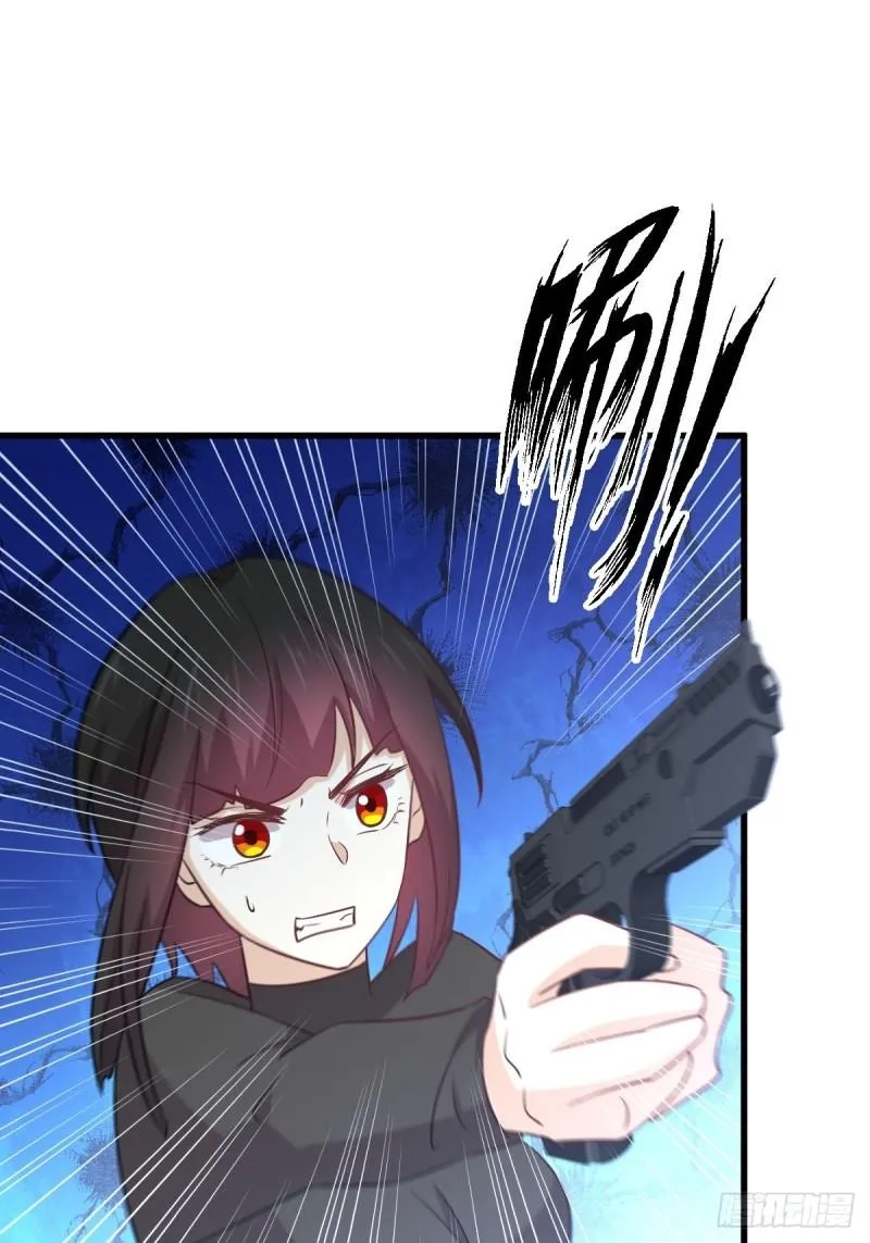第147话 逼问 第25页
