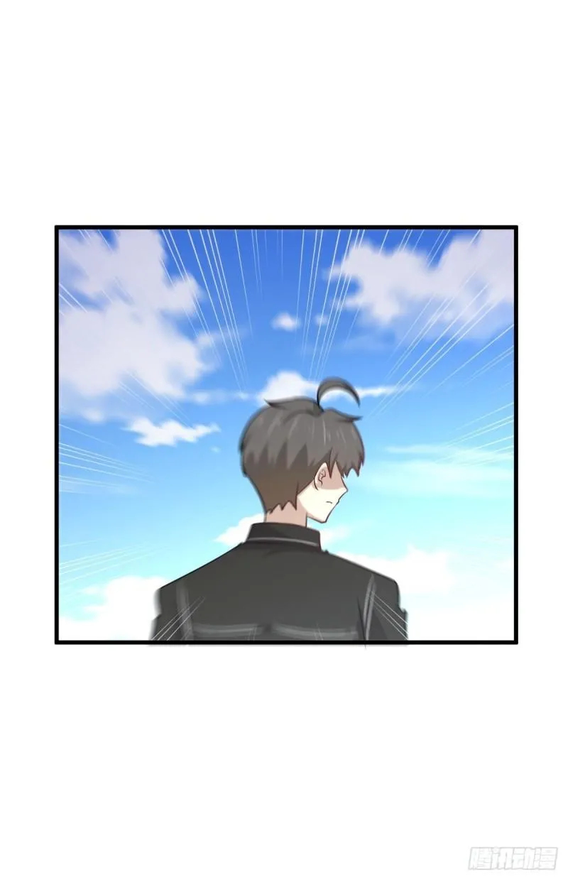 第147话 逼问 第28页