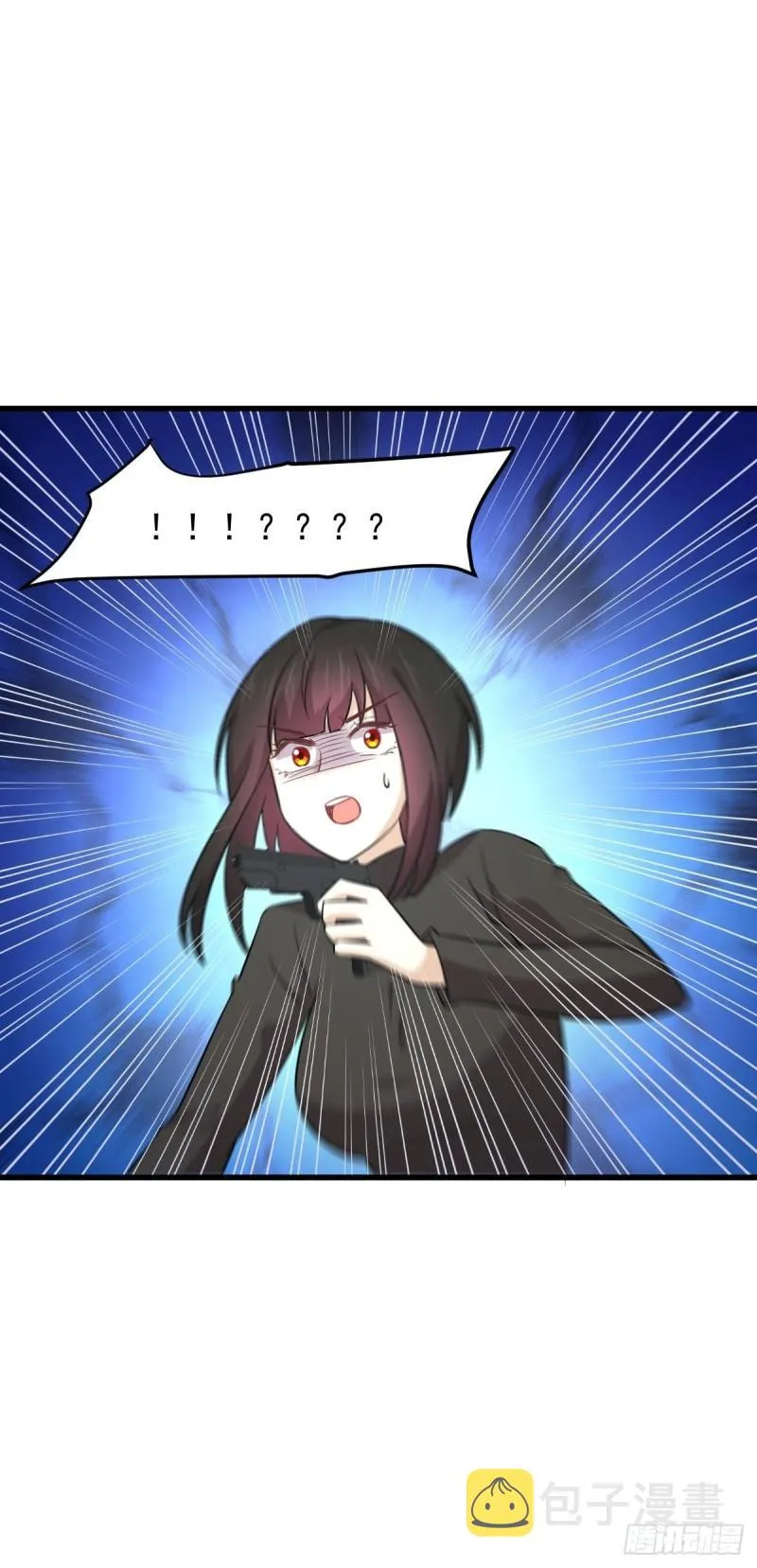第147话 逼问 第31页