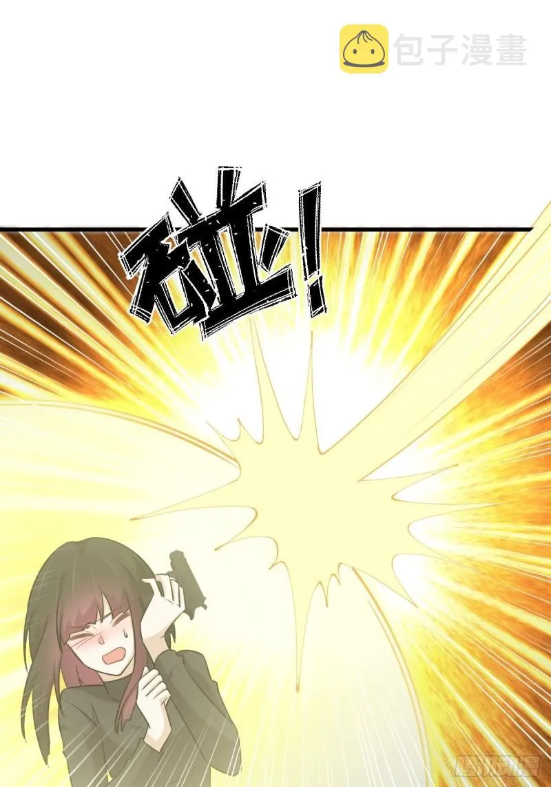 第147话 逼问 第32页
