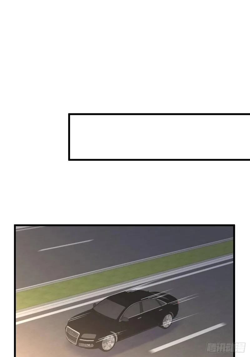 第147话 逼问 第38页
