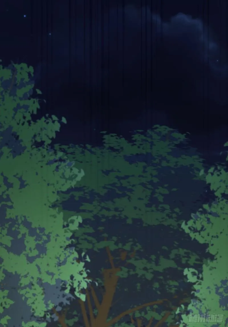 第147话 逼问 第44页