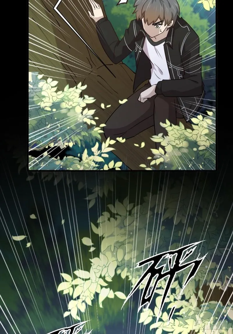 第147话 逼问 第49页